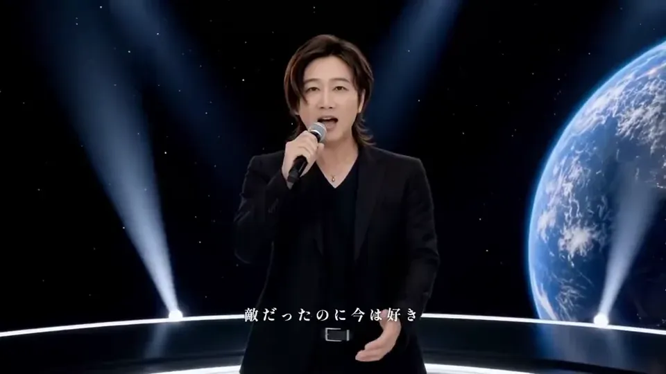 MVの頭の部分。曲の題名、宇宙から見た地球、夕日の田んぼ、街を歩く男女、地球を背に歌う人と場面が替わる。歌詞の字も出る